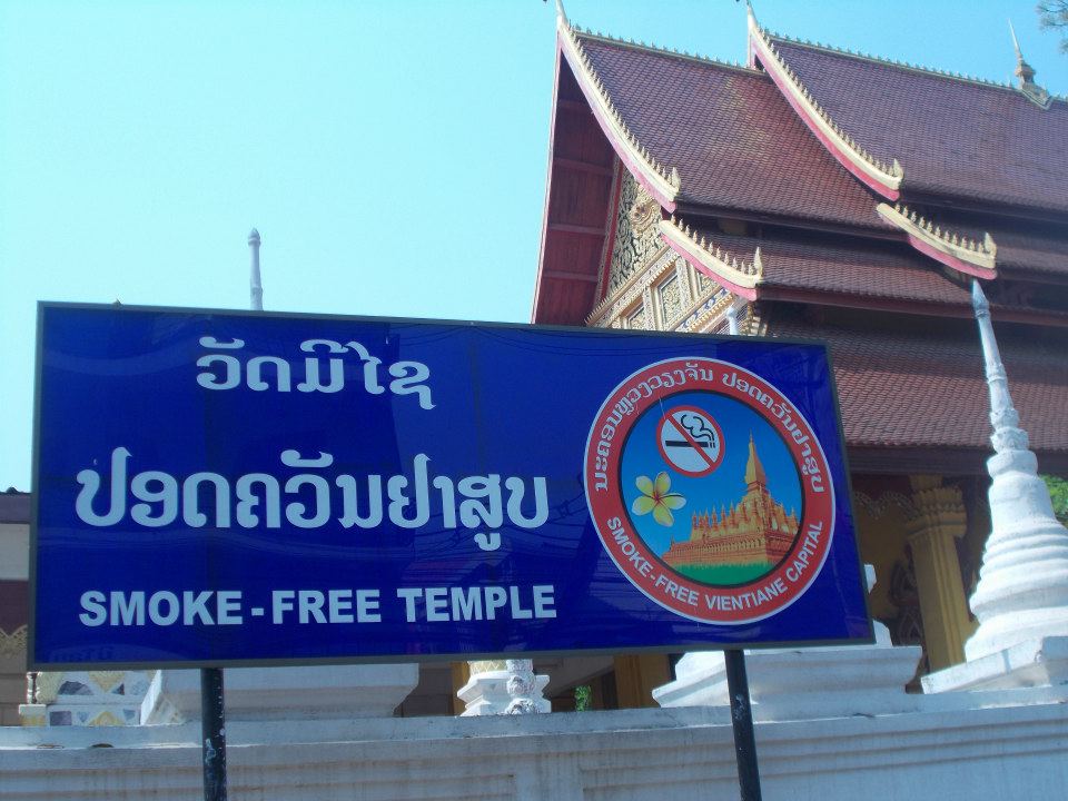 483765_10200773558530993_1501328132_n