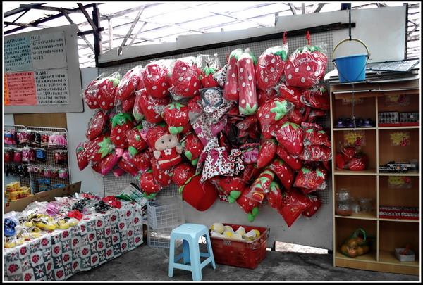 ipoh-3in1-ch-strawberry-stall