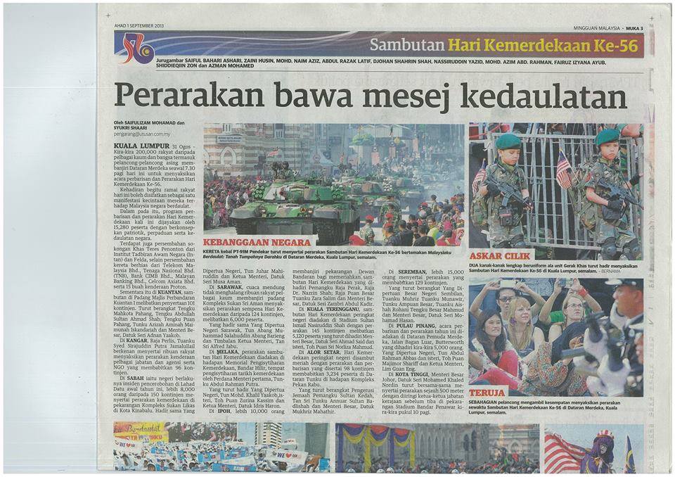 1236504_10202027697003671_514542004_n