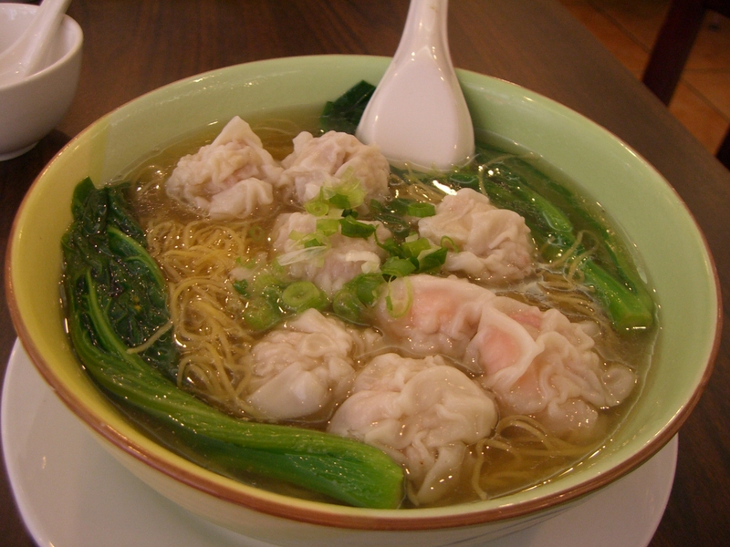 Wonton_noodle_soup_boston