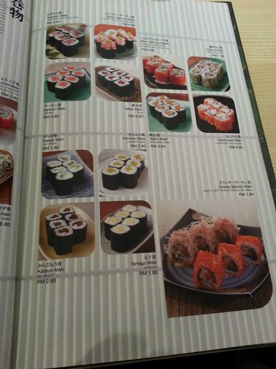 Strona z menu, ceny bardzo przyjemne!