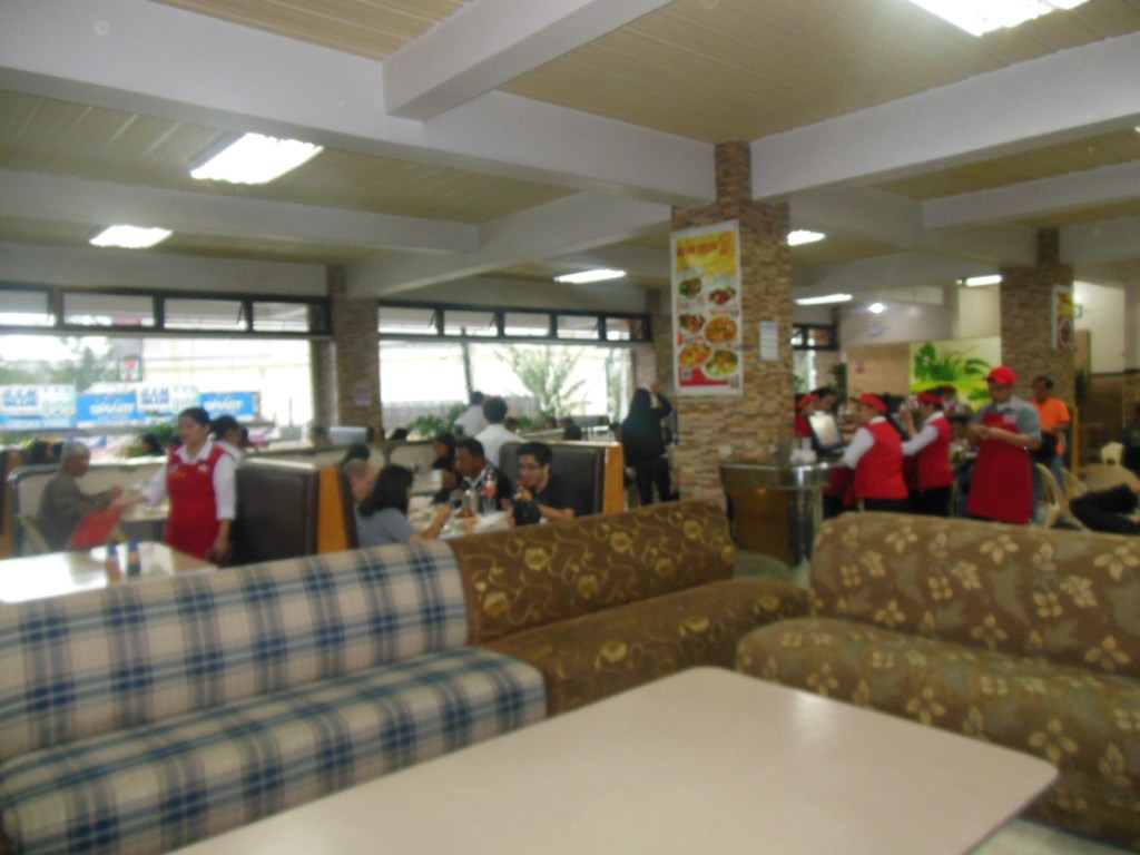 Good Taste nie powala wyglądem.