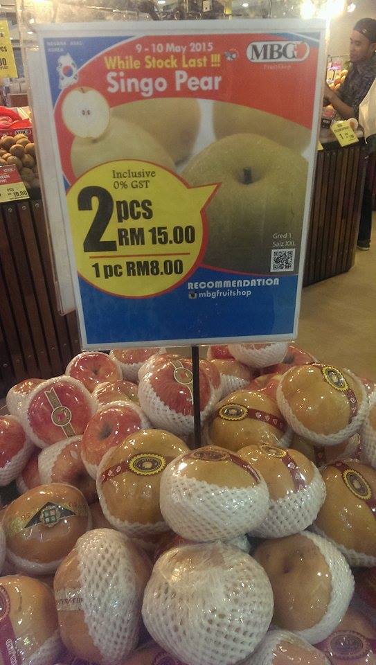 11354750_10206795354872138_1804228107_n