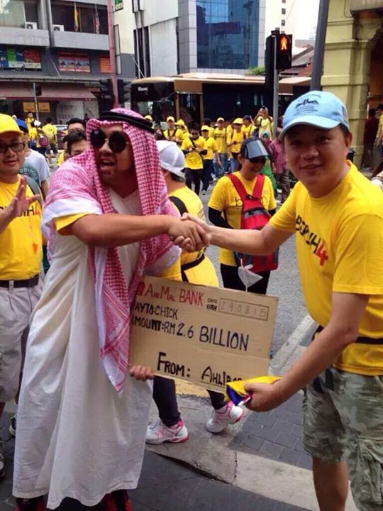 Wspomniana „dotacja” pochodziła od „zaprzyjaźnionego kraju z Bliskiego Wschodu”, z czego protestujący też mieli ubaw.