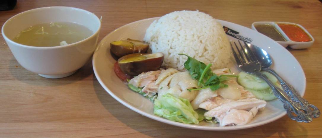 chicken rice