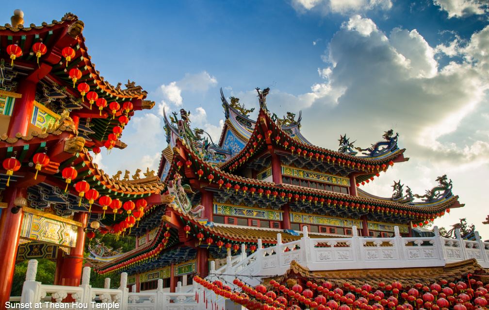 Świątynia Thean Hou - bez Ubera lub taxi ani rusz! (źródło: ImageShack)
