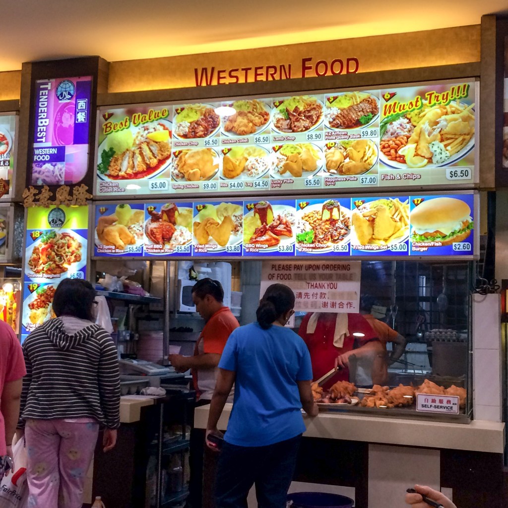 Takie tam typowe "zachodnie" jedzenie - fryty, burgery i sos pieprzowy.